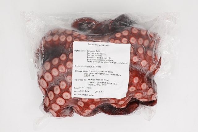 Steamed Whole Octopus